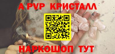 сатива Среднеуральск