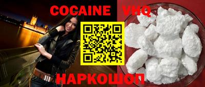 сатива Среднеуральск