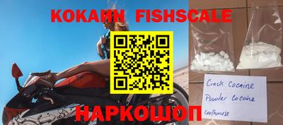сатива Среднеуральск