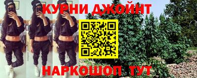 сатива Среднеуральск