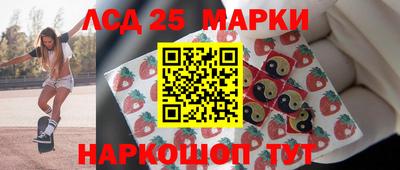 прущая мука Ставрополь