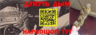 сатива Среднеуральск