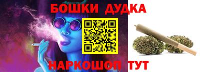 прущая мука Ставрополь
