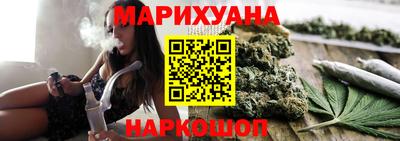прущая мука Ставрополь