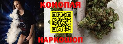 меф Старая Купавна