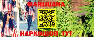 прущая мука Ставрополь