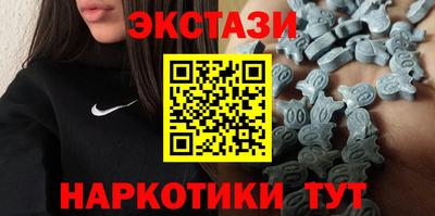 прущая мука Ставрополь