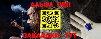 сатива Среднеуральск