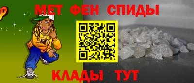 сатива Среднеуральск