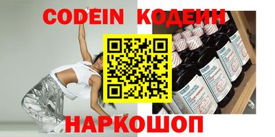 сатива Среднеуральск