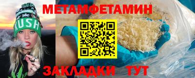 сатива Среднеуральск