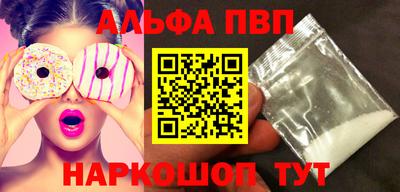 сатива Среднеуральск