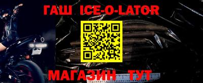прущая мука Ставрополь