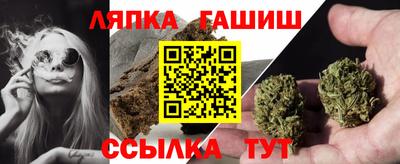 прущая мука Ставрополь