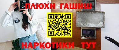 сатива Среднеуральск