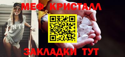 сатива Среднеуральск