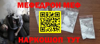 сатива Среднеуральск