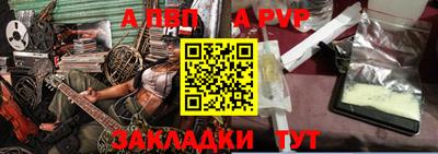 сатива Среднеуральск